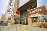 周辺：セリア　東池袋店 80m