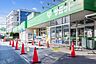 周辺：サミット　弦巻通り店 96m