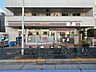 周辺：セブンイレブン駒場大橋店 380m
