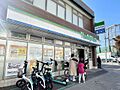ファミリーマー...