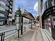 バス停「高田馬場三丁目」 130m