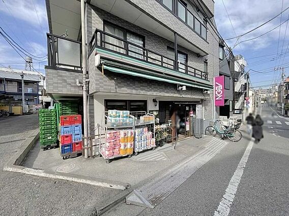 まいばすけっと...