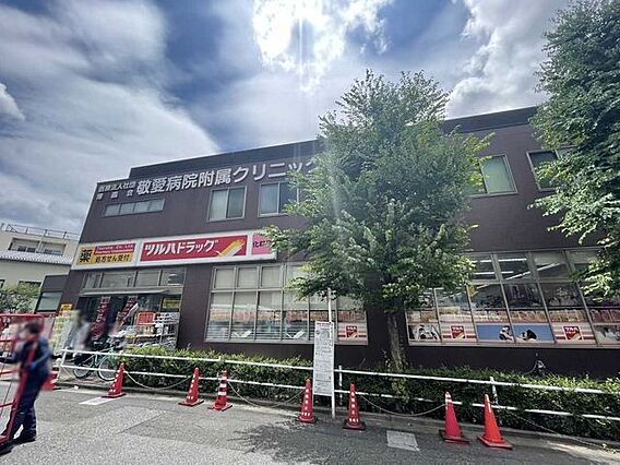  敬愛病院附属...