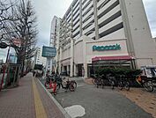 ピーコックストア目白店 230m