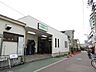周辺：東武東上線「中板橋」駅 530m