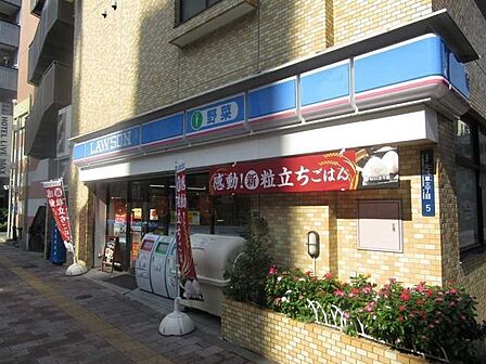 ローソン元浅草三丁目店 260m