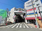 十条銀座商店街 540m