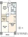 中銀城北パークマンシオン5階2,980万円