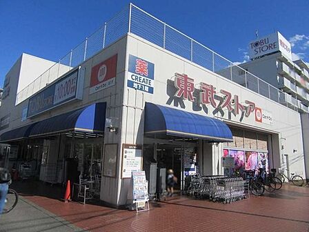  東武ストア　本蓮沼駅前店 700m