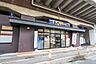 周辺：東武ストア　梅島店 540m