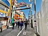 周辺：遊座大山 412m