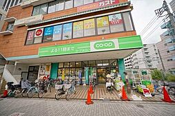 コープ板橋駅前店 280m