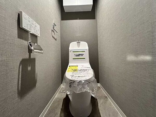 トイレを拡大表示