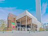 周辺：ららテラス　HARUMI　FLAG 250m