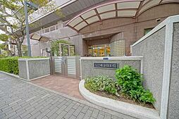 晴海幼稚園保育園 640m