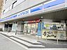 周辺：ローソン 目黒大鳥神社前店 140m