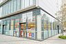 周辺：セブンイレブン晴海三丁目店 350m