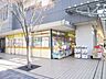 周辺：どらっぐぱぱす月島店 410m