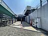 周辺：西武多摩湖線「八坂」駅 450m
