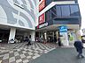 周辺：西友久米川店 240m
