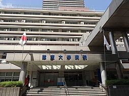 慈恵大学病院 900m
