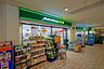 周辺：マルエツプチ　晴海トリトン店 250m