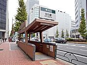  都営浅草線「宝町」駅 1100m