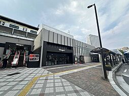 周辺施設の画像