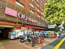 周辺：Olympic　早稲田店 650m