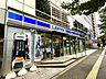 周辺：ローソン　西早稲田駅前店 650m