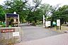 周辺： 東京都立戸山公園(大久保地区) 150m