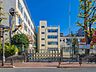 周辺：区立大塚小学校 150m