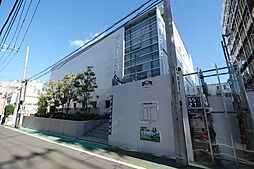 文京区立明化小学校 370m