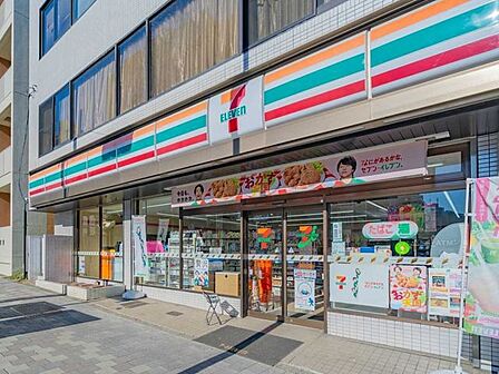 セブンイレブン 文京大塚4丁目店 400m