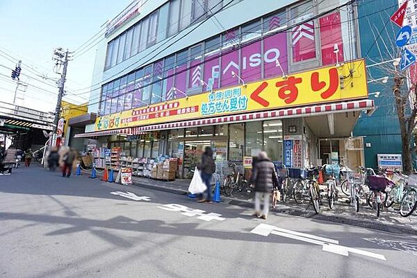 周辺を拡大表示