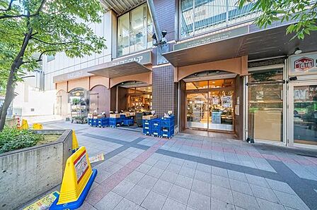  マルマンストア日暮里店 600m