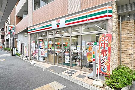  セブンイレブン西日暮里道灌山通り店 190m