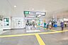 周辺： JR山手線「西日暮里」駅 220m