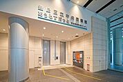 豊島区中央図書館 70m