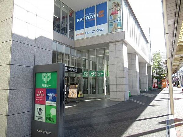 周辺を拡大表示
