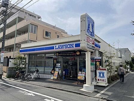 ローソン 世田谷桜新町二丁目店 286m