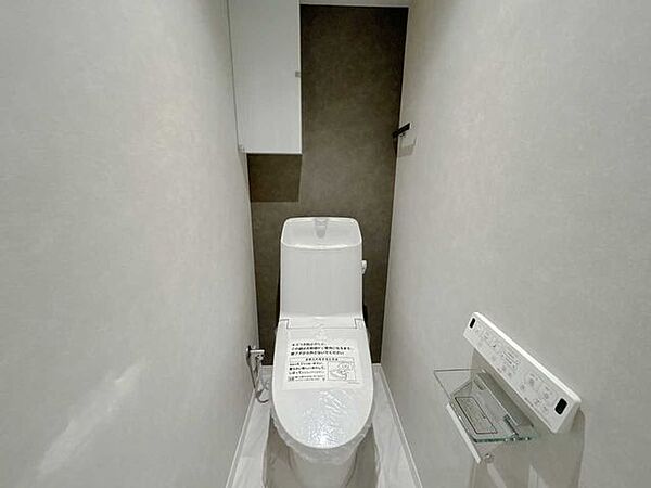 トイレを拡大表示