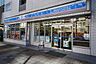 周辺： ローソン勝どき4丁目店 310m