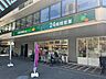 周辺： マルエツプチ港南シティタワー店 530m