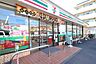周辺：セブンイレブン目黒碑文谷三丁目店 350m
