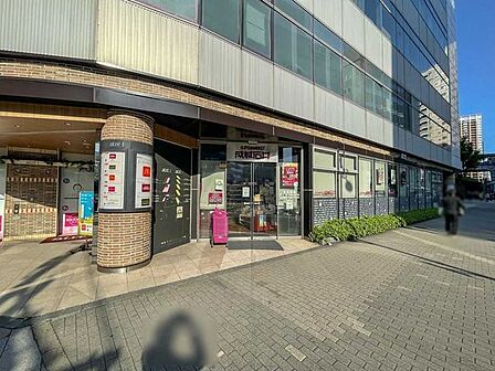成城石井アトレ五反田店 310m
