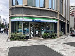 ファミリーマート西五反田二丁目店 40m