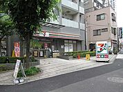  セブンイレブン豊島上池袋1丁目店 350m