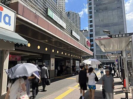 JR山手線 目黒駅 720m