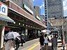周辺：JR山手線　目黒駅 720m